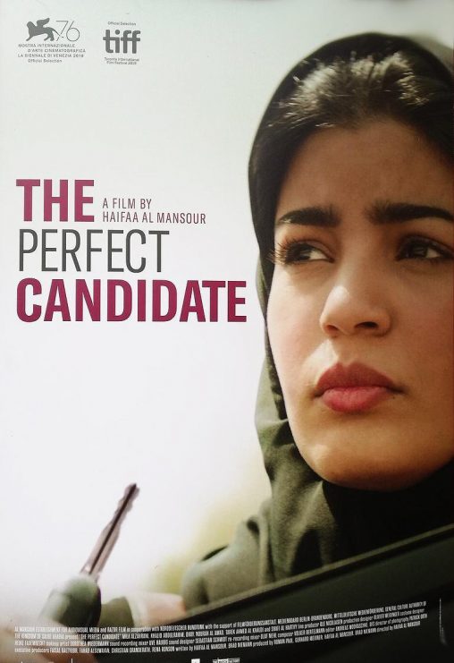 Cartell La Candidata Perfecta