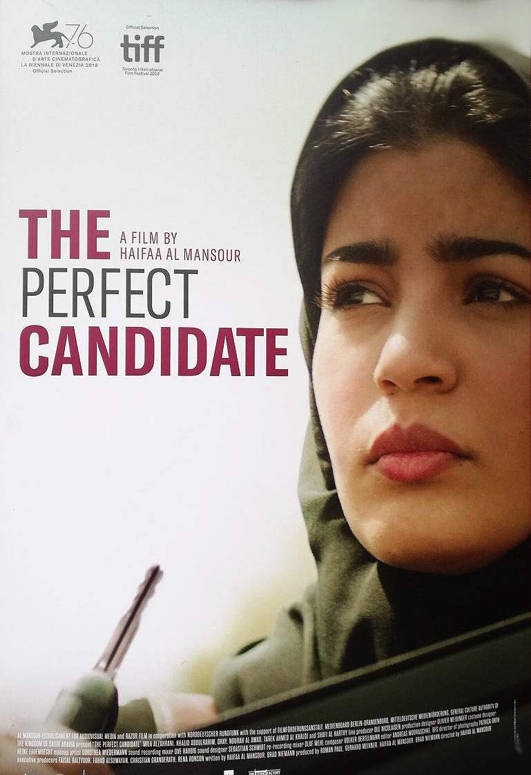 Cartell La Candidata Perfecta
