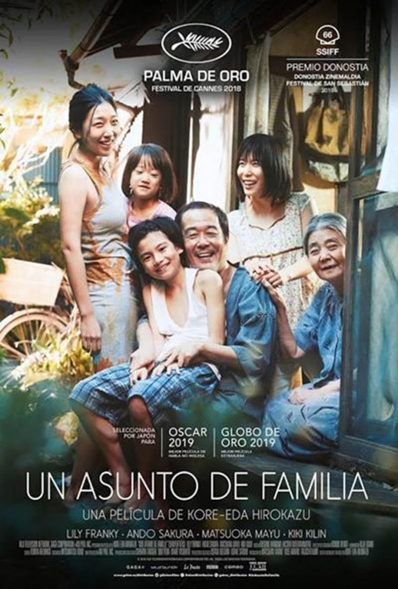 Cartell Un assumpte de familia