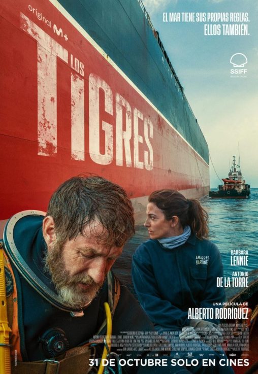 Cartell de Los Tigres