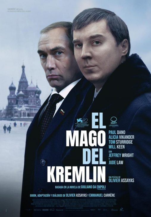 cartell del mag del kremlin