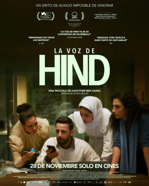 cartell de la veu de hind