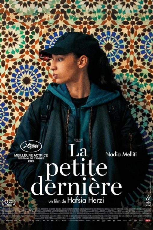 cartell de la filla petita