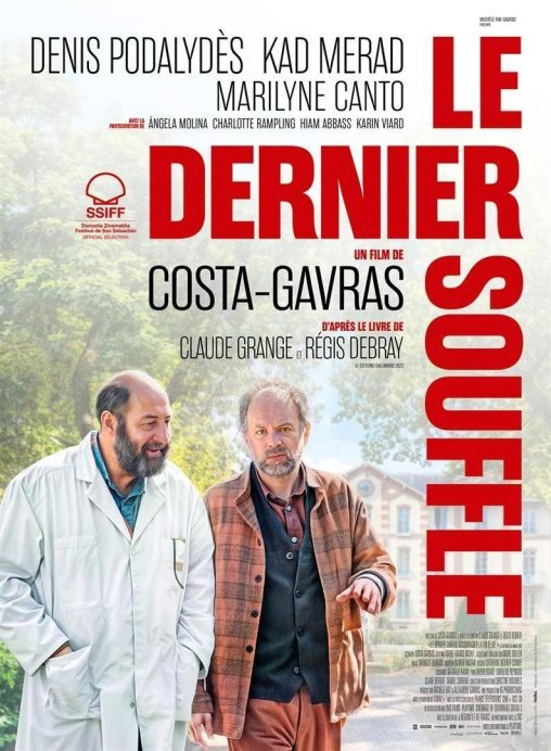 cartell de el darrer ale